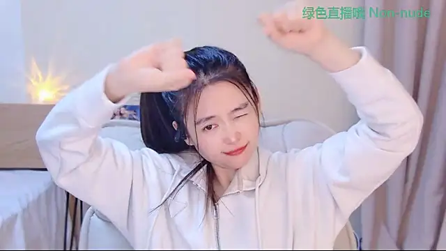 Snapshot of CN-Babycat chatting on 27, 4, 2026 CN-Babycat online show from 27, 4, 2026
