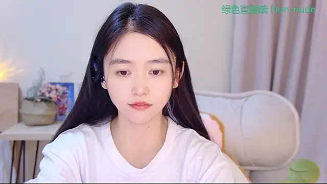 Snapshot of CN-Babycat chatting on 29, 4, 2026 CN-Babycat online show from 29, 4, 2026