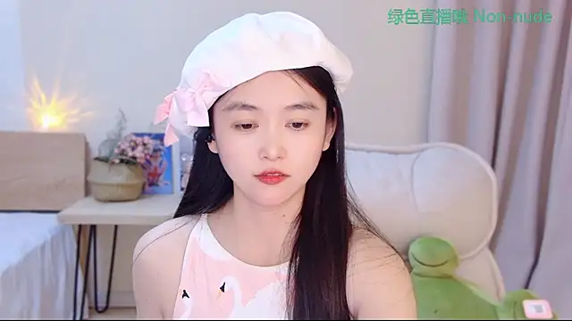 Snapshot of CN-Babycat chatting on 29, 4, 2026 CN-Babycat online show from 29, 4, 2026
