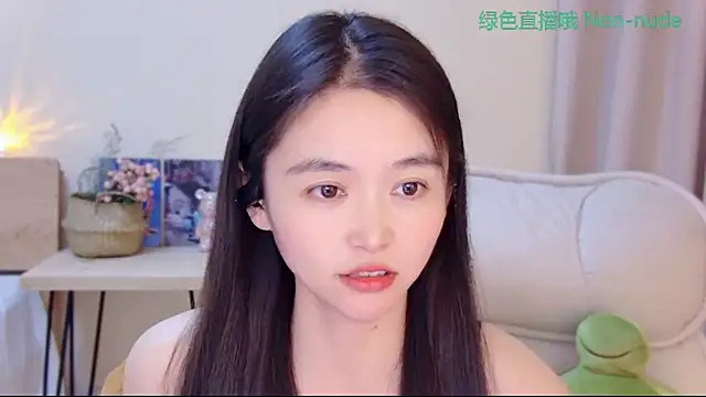 Snapshot of CN-Babycat chatting on 30, 4, 2026 CN-Babycat online show from 30, 4, 2026