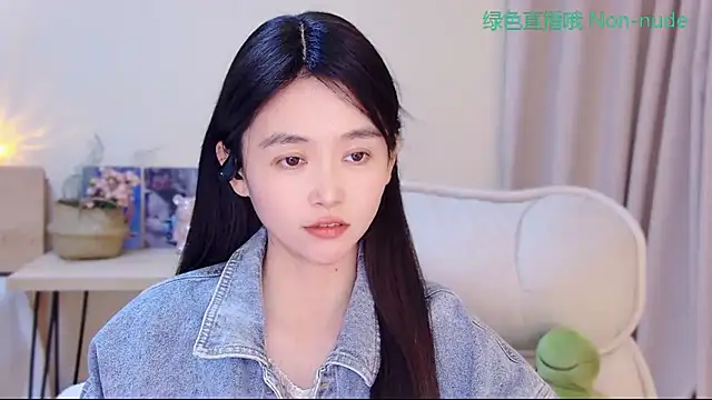 Snapshot of CN-Babycat chatting on 2, 5, 2026 CN-Babycat online show from 2, 5, 2026