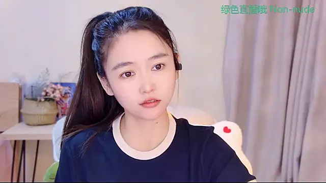 Snapshot of CN-Babycat chatting on 6, 5, 2026 CN-Babycat online show from 6, 5, 2026