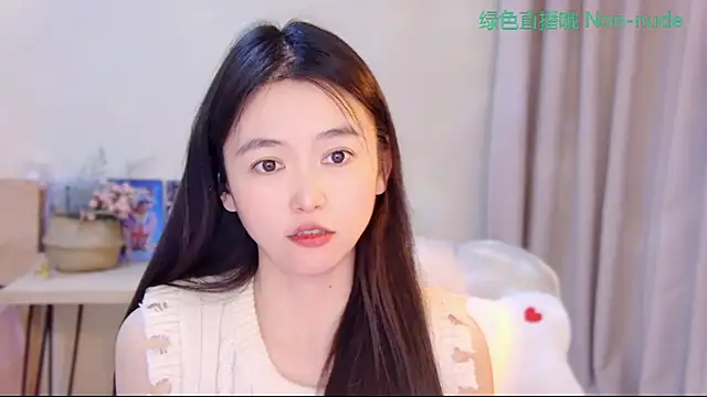Snapshot of CN-Babycat chatting on 8, 5, 2026 CN-Babycat online show from 8, 5, 2026