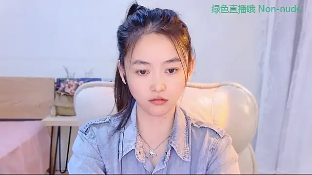 Snapshot of CN-Babycat chatting on 14, 5, 2026 CN-Babycat online show from 14, 5, 2026
