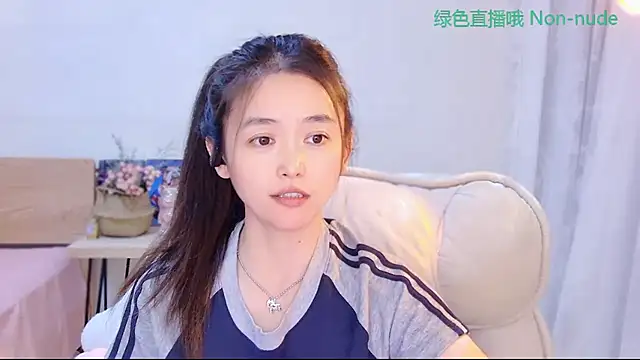 Snapshot of CN-Babycat chatting on 14, 5, 2026 CN-Babycat online show from 14, 5, 2026