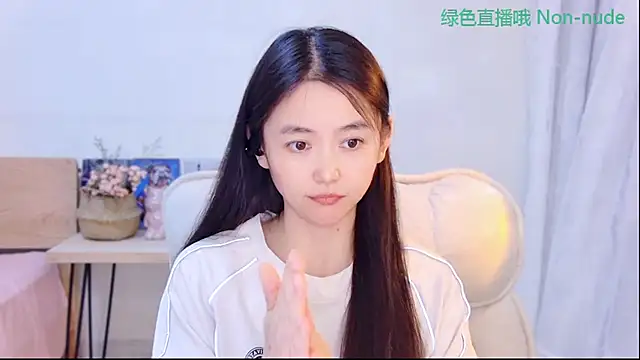 Snapshot of CN-Babycat chatting on 24, 5, 2026 CN-Babycat online show from 24, 5, 2026