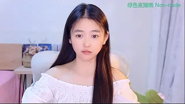 Snapshot of CN-Babycat chatting on 29, 5, 2026 CN-Babycat online show from 29, 5, 2026