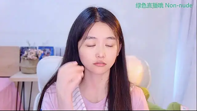 Snapshot of CN-Babycat chatting on 30, 5, 2026 CN-Babycat online show from 30, 5, 2026