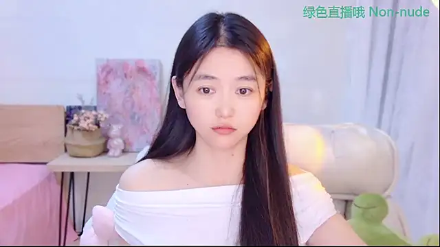 Snapshot of CN-Babycat chatting on 31, 5, 2026 CN-Babycat online show from 31, 5, 2026