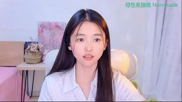Snapshot of CN-Babycat chatting on 1, 6, 2026 CN-Babycat online show from 1, 6, 2026