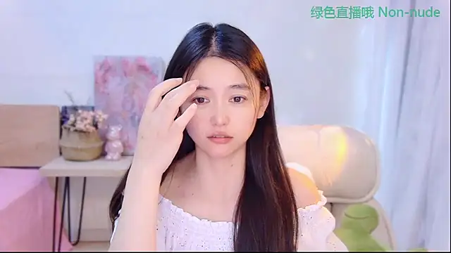 Snapshot of CN-Babycat chatting on 2, 6, 2026 CN-Babycat online show from 2, 6, 2026