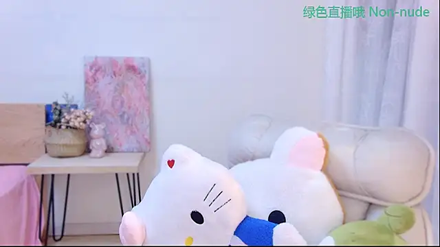 Snapshot of CN-Babycat chatting on 14, 6, 2026 CN-Babycat online show from 14, 6, 2026