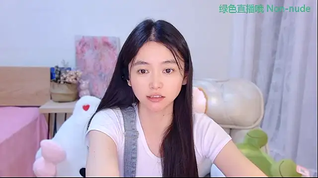 Snapshot of CN-Babycat chatting on 15, 6, 2026 CN-Babycat online show from 15, 6, 2026
