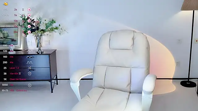 Snapshot of Irene--- chatting on 22, 3, 2026 Irene--- online show from 22, 3, 2026