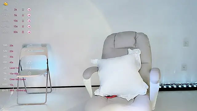 Snapshot of Irene--- chatting on 25, 3, 2026 Irene--- online show from 25, 3, 2026