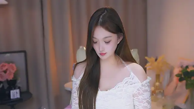 Snapshot of zhdhdbdkx chatting on 20, 12, 2024 zhdhdbdkx online show from 20, 12, 2024