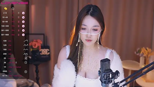 Snapshot of zhdhdbdkx chatting on 8, 2, 2025 zhdhdbdkx online show from 8, 2, 2025