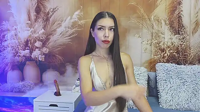 Snapshot of EmaLowe chatting on 26, 6, 2026 EmaLowe online show from 26, 6, 2026