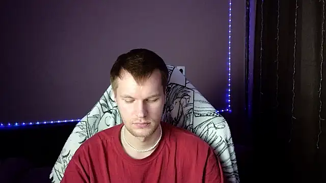 Snapshot of Leonnextdoor chatting on 23, 1, 2025 Leonnextdoor online show from 23, 1, 2025