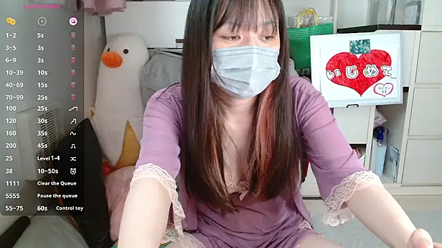 Snapshot of pipimi_khaos chatting on 24, 10, 2025 pipimi khaos online show from 24, 10, 2025