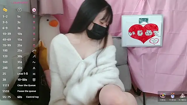 pipimi khaos online show from 9, 1, 2026