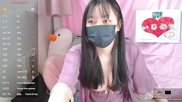 pipimi khaos online show from 11, 1, 2026