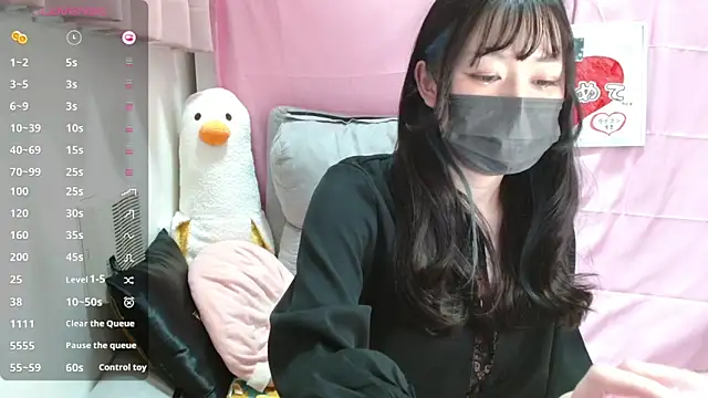 pipimi khaos online show from 7, 3, 2026