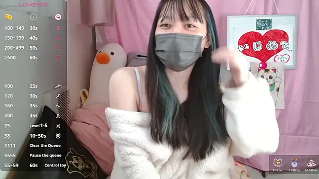 pipimi khaos online show from 13, 3, 2026