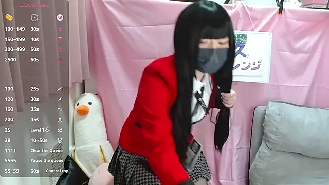 pipimi khaos online show from 11, 4, 2026