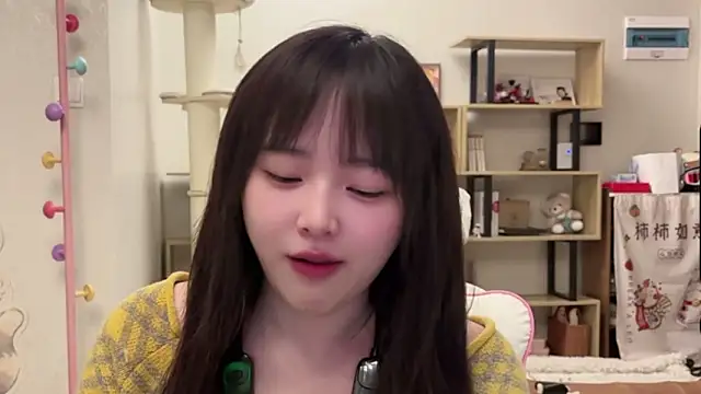 Chenjing0 online show from 23, 2, 2026