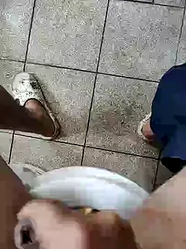 Snapshot of dreamers_dick chatting on 12, 1, 2025 dreamers dick online show from 12, 1, 2025