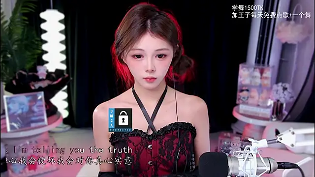 xixibaby- online show from 19, 11, 2025