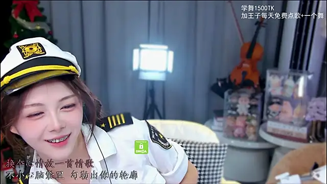 xixibaby- online show from 21, 12, 2025