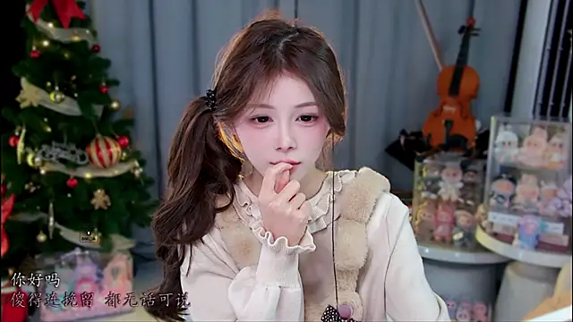 xixibaby- online show from 8, 2, 2026