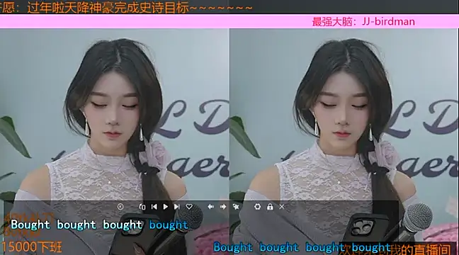 Snapshot of Xiaoqiaobaby chatting on 22, 1, 2025 Xiaoqiaobaby online show from 22, 1, 2025