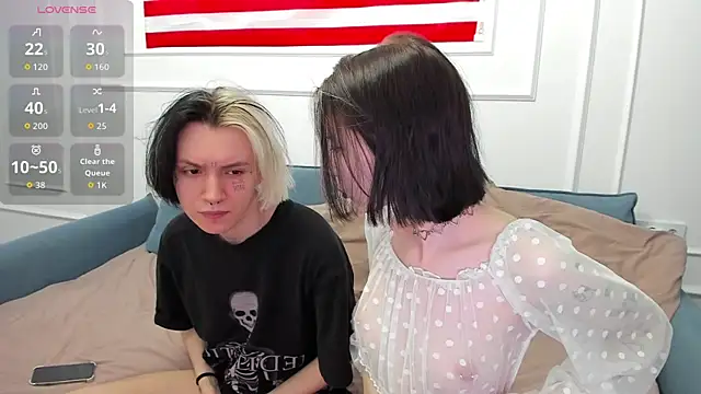 Snapshot of VeryRare_TwinS chatting on 8, 7, 2026 VeryRare TwinS online show from 8, 7, 2026