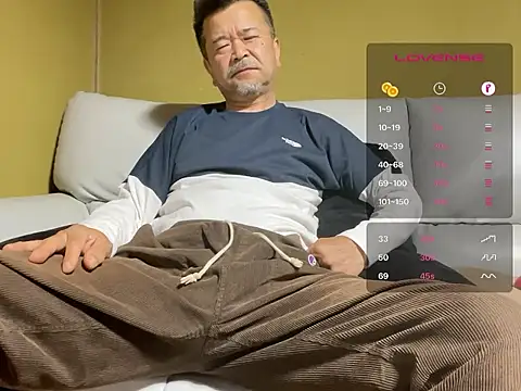 Snapshot of Ryo-j chatting on 2, 5, 2026 Ryo-j online show from 2, 5, 2026