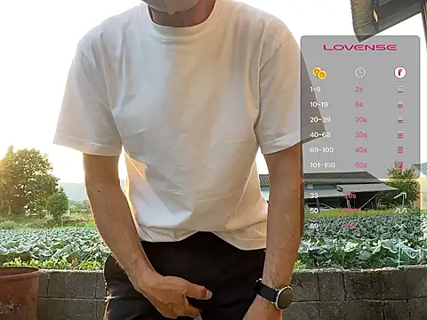 Snapshot of Ryo-j chatting on 16, 5, 2026 Ryo-j online show from 16, 5, 2026