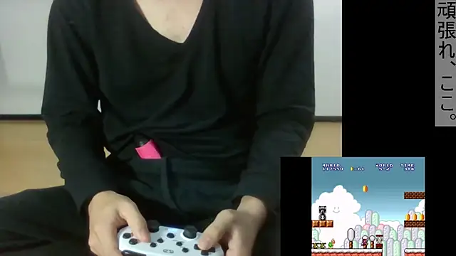 Snapshot of Coco_rainbow chatting on 7, 1, 2025 Coco rainbow online show from 7, 1, 2025