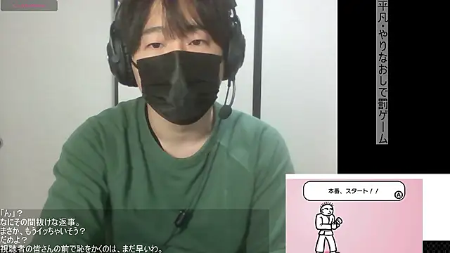 Coco rainbow online show from 10, 2, 2026