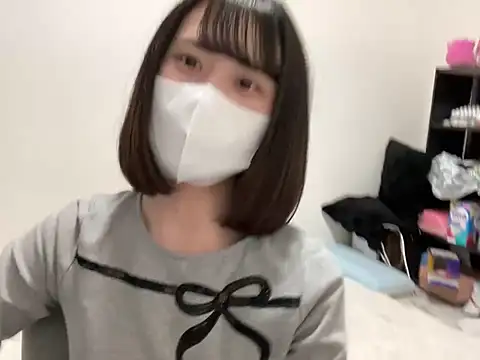 tsu mu gi  online show from 20, 1, 2025