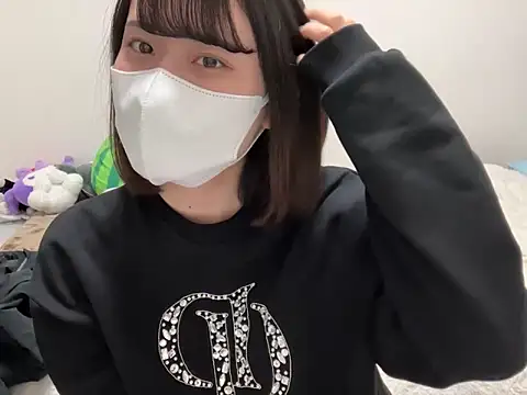 tsu mu gi  online show from 21, 1, 2025