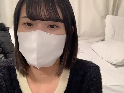 tsu mu gi  online show from 15, 2, 2025