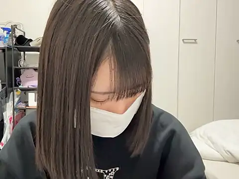tsu mu gi  online show from 25, 10, 2025