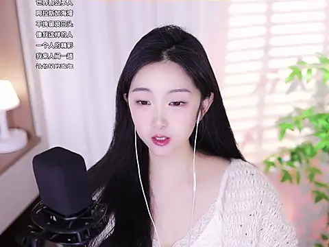 Muzi-sing online show from 17, 2, 2025