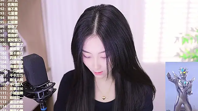 Muzi-sing online show from 23, 10, 2025