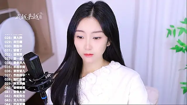 Muzi-sing online show from 18, 11, 2025