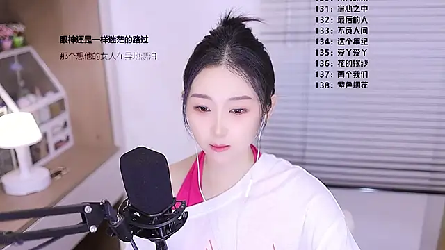 Muzi-sing online show from 11, 3, 2026