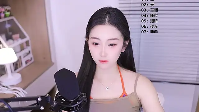 Muzi-sing online show from 20, 3, 2026