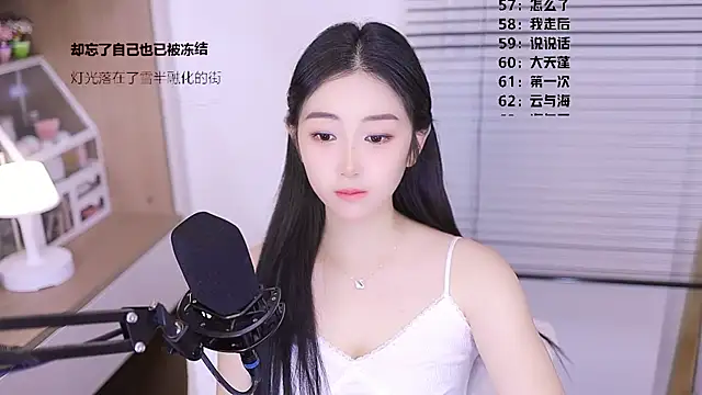 Muzi-sing online show from 26, 3, 2026